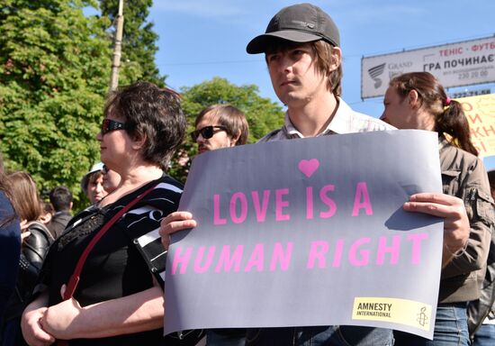 Kiev Pride 2016 LGBT parade