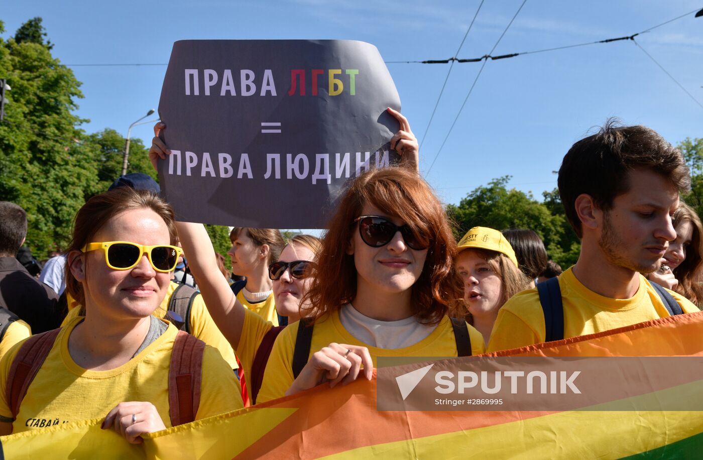 Kiev Pride 2016 LGBT parade