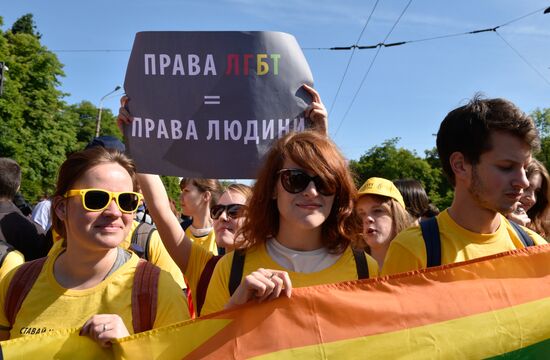 Kiev Pride 2016 LGBT parade