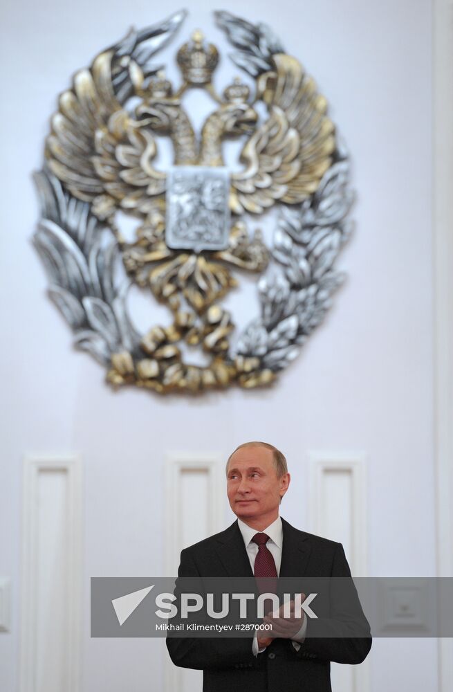 Russian Federation National Awards presentation ceremony