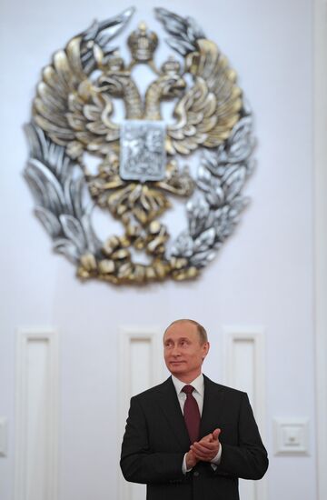 Russian Federation National Awards presentation ceremony