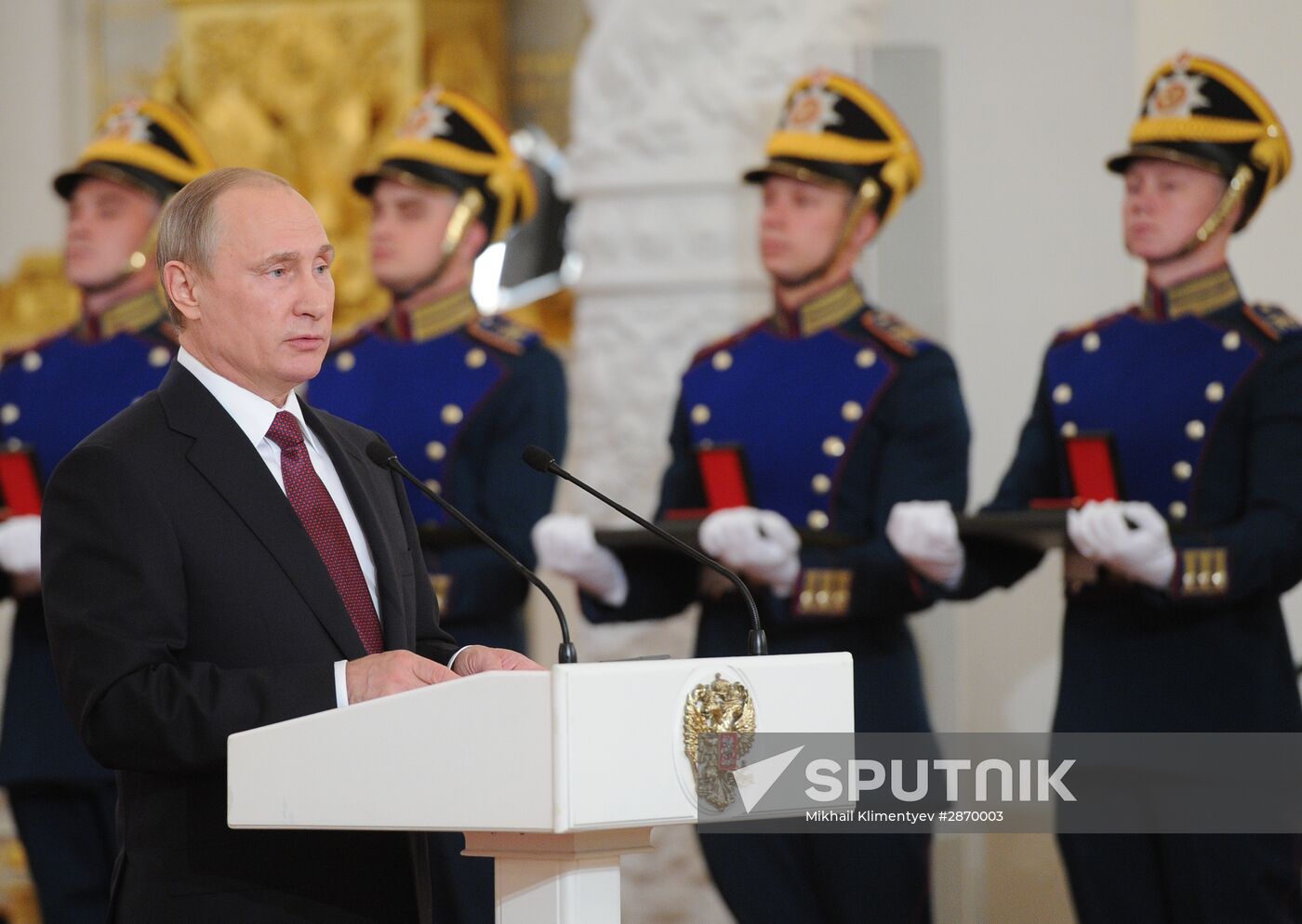 Russian Federation National Awards presentation ceremony