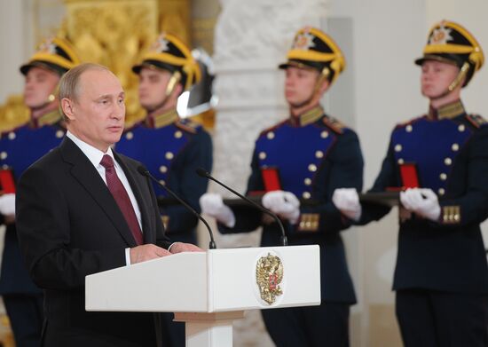 Russian Federation National Awards presentation ceremony