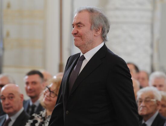 Russian Federation National Awards presentation ceremony