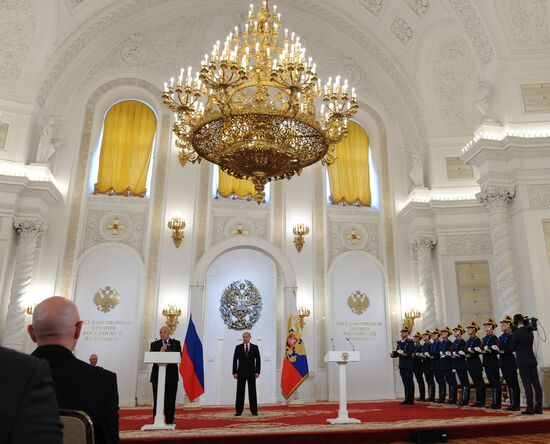 Russian Federation National Awards presentation ceremony