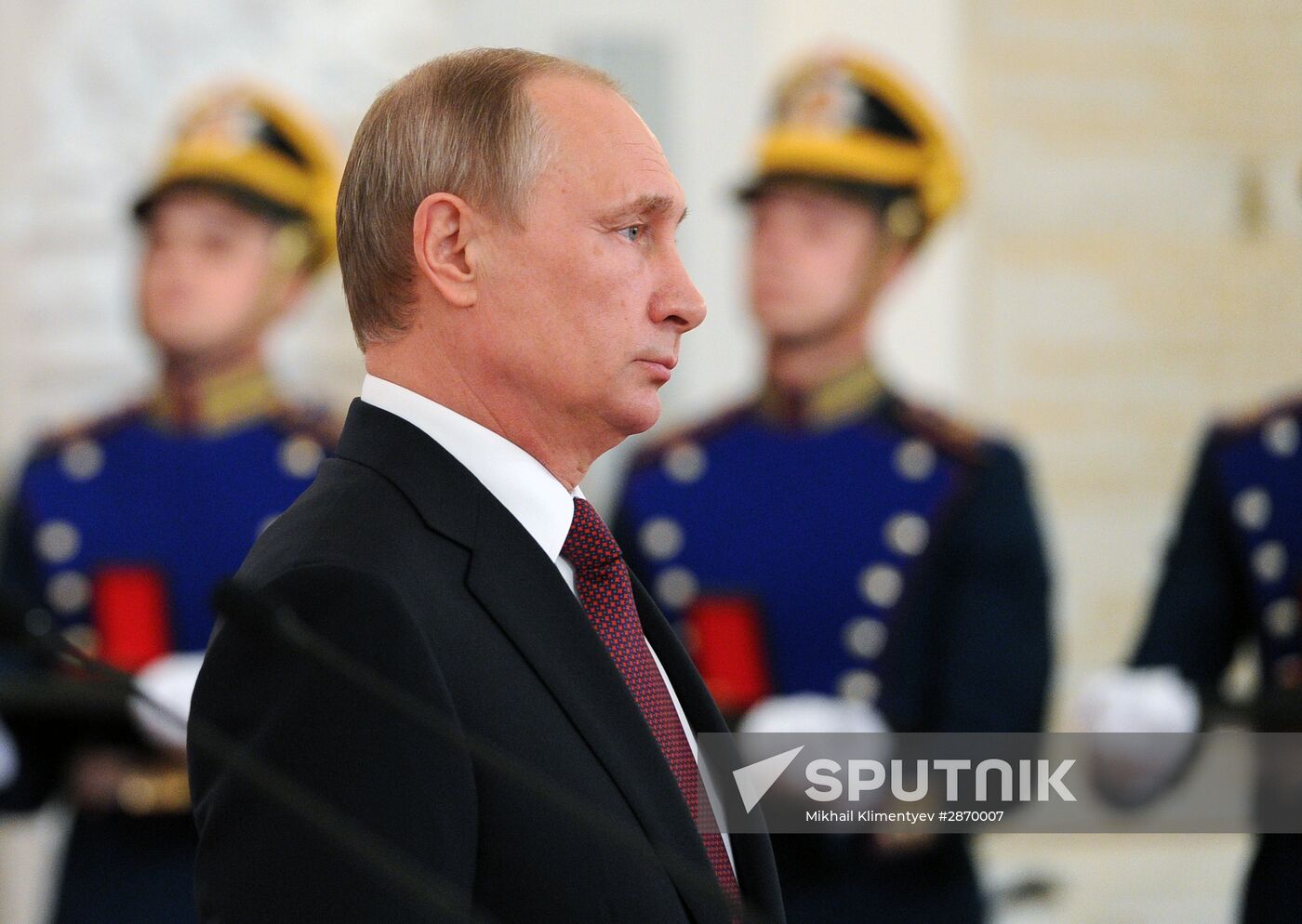 Russian Federation National Awards presentation ceremony