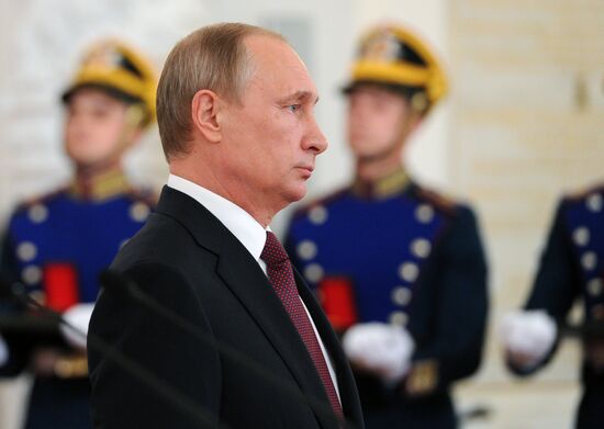 Russian Federation National Awards presentation ceremony