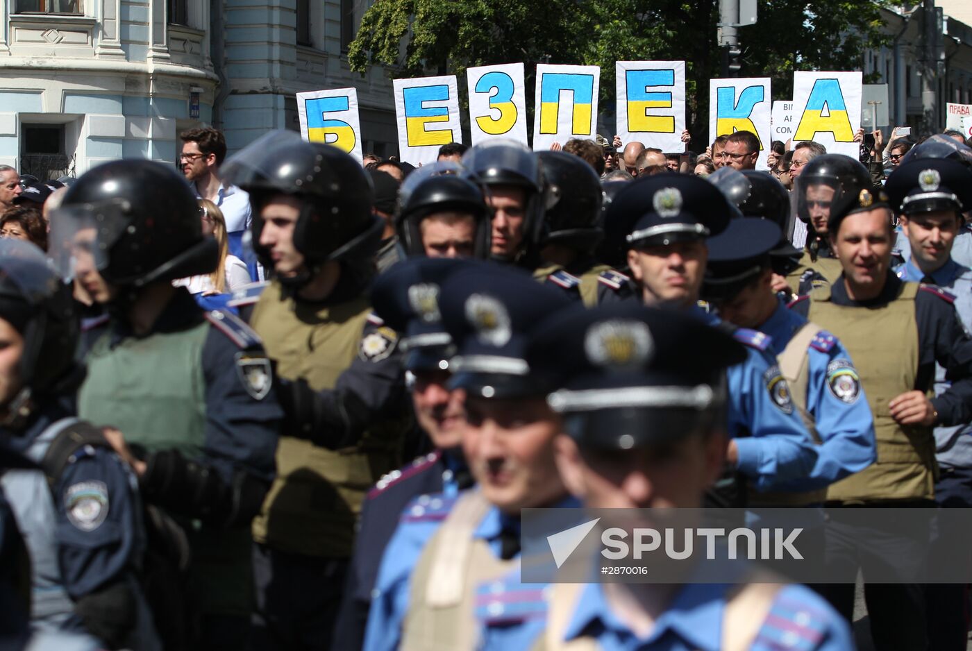 Kiev Pride 2016 LGBT parade