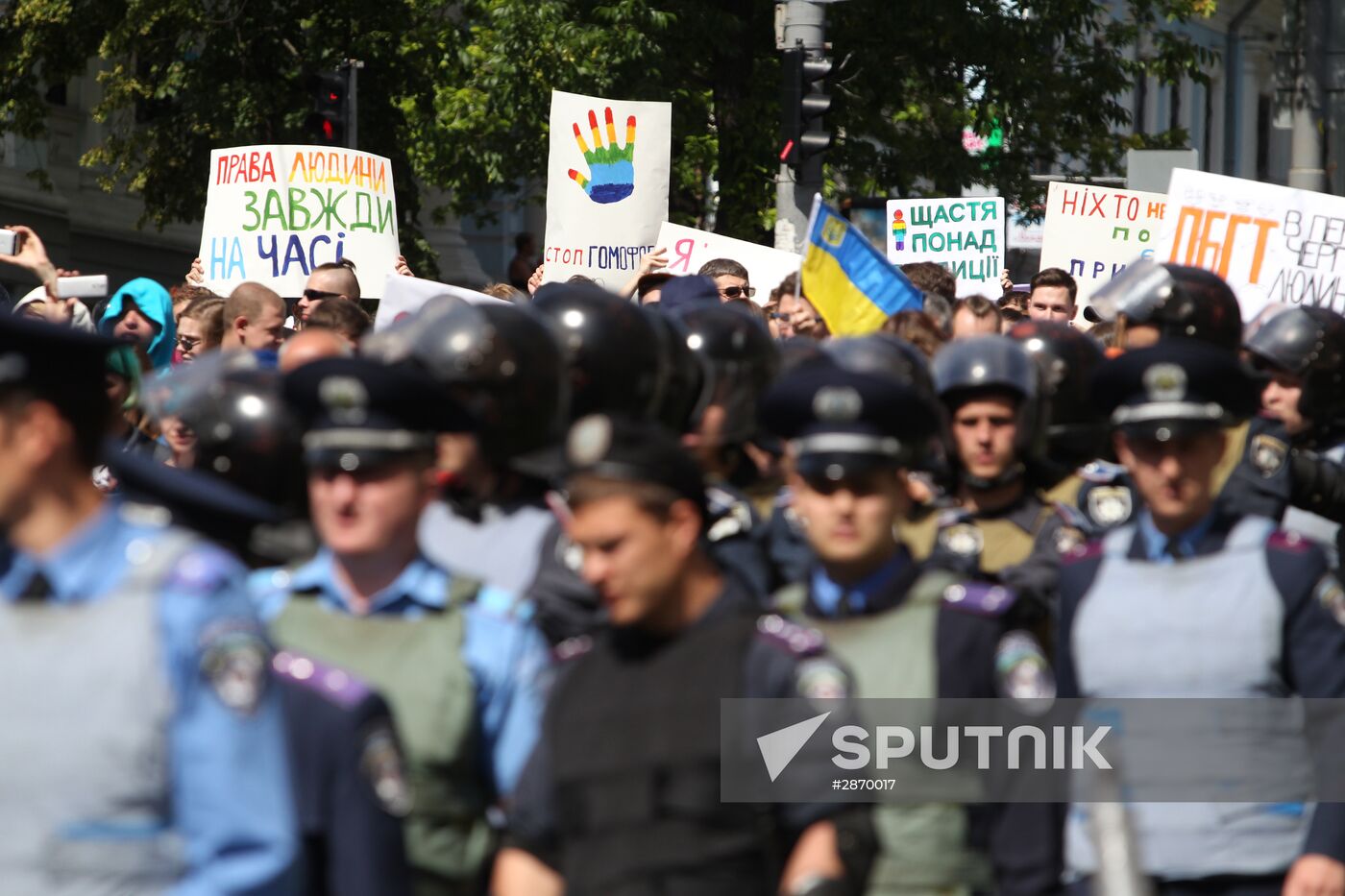 Kiev Pride 2016 LGBT parade