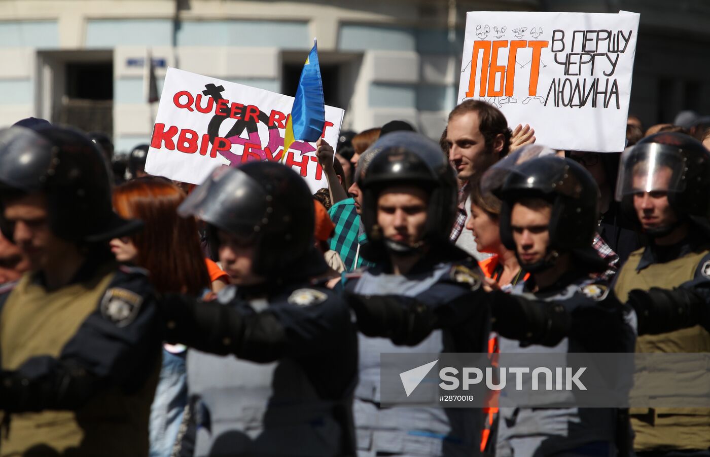 Kiev Pride 2016 LGBT parade