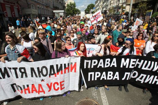 Kiev Pride 2016 LGBT parade