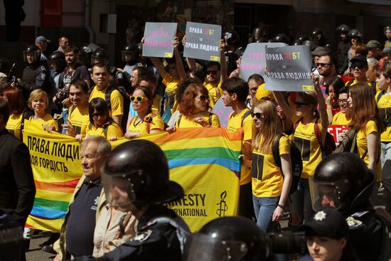 Kiev Pride 2016 LGBT parade