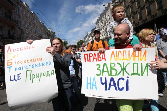 Kiev Pride 2016 LGBT parade
