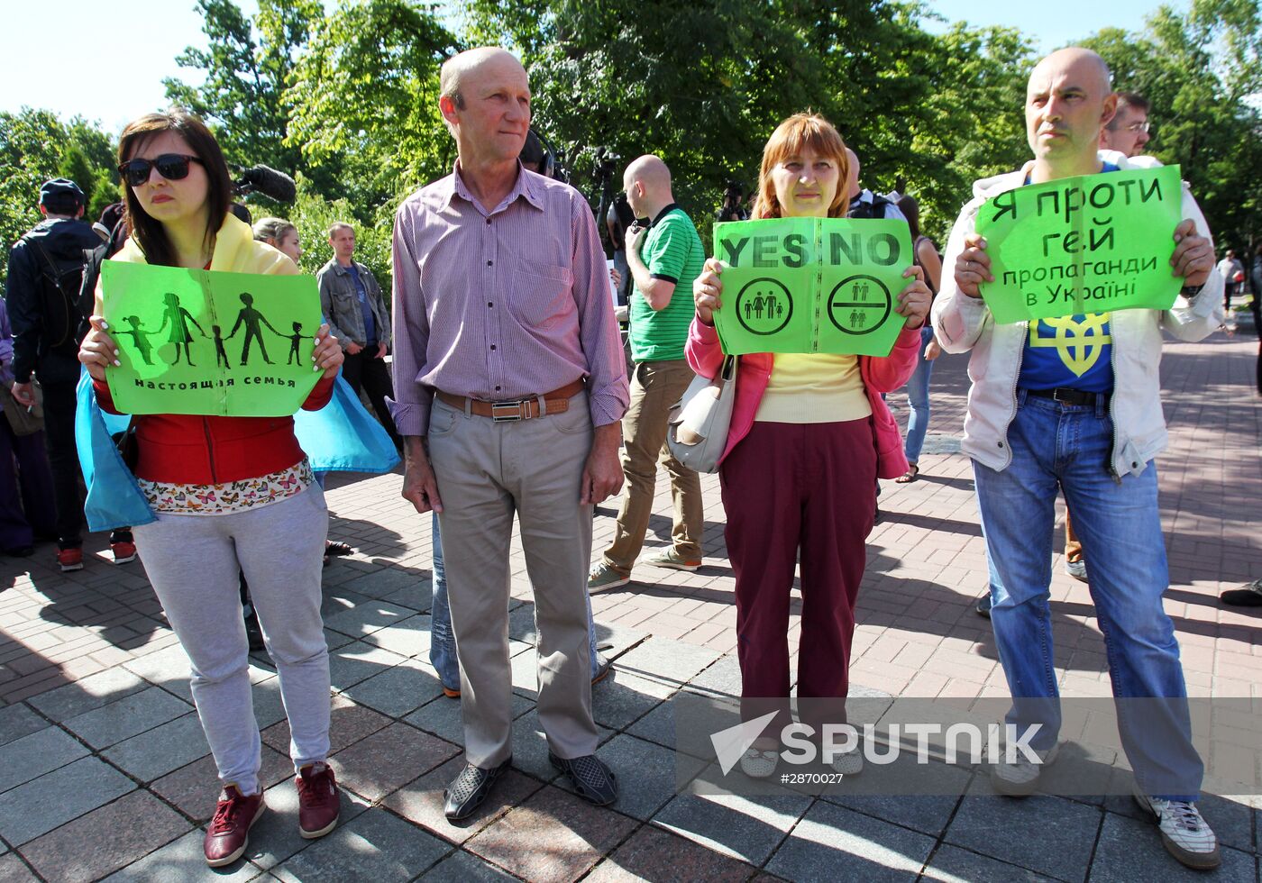 Kiev Pride 2016 LGBT parade