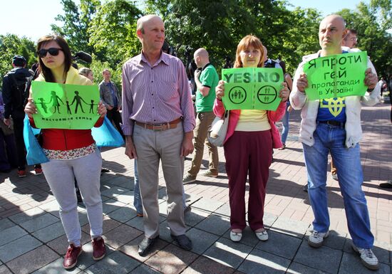 Kiev Pride 2016 LGBT parade