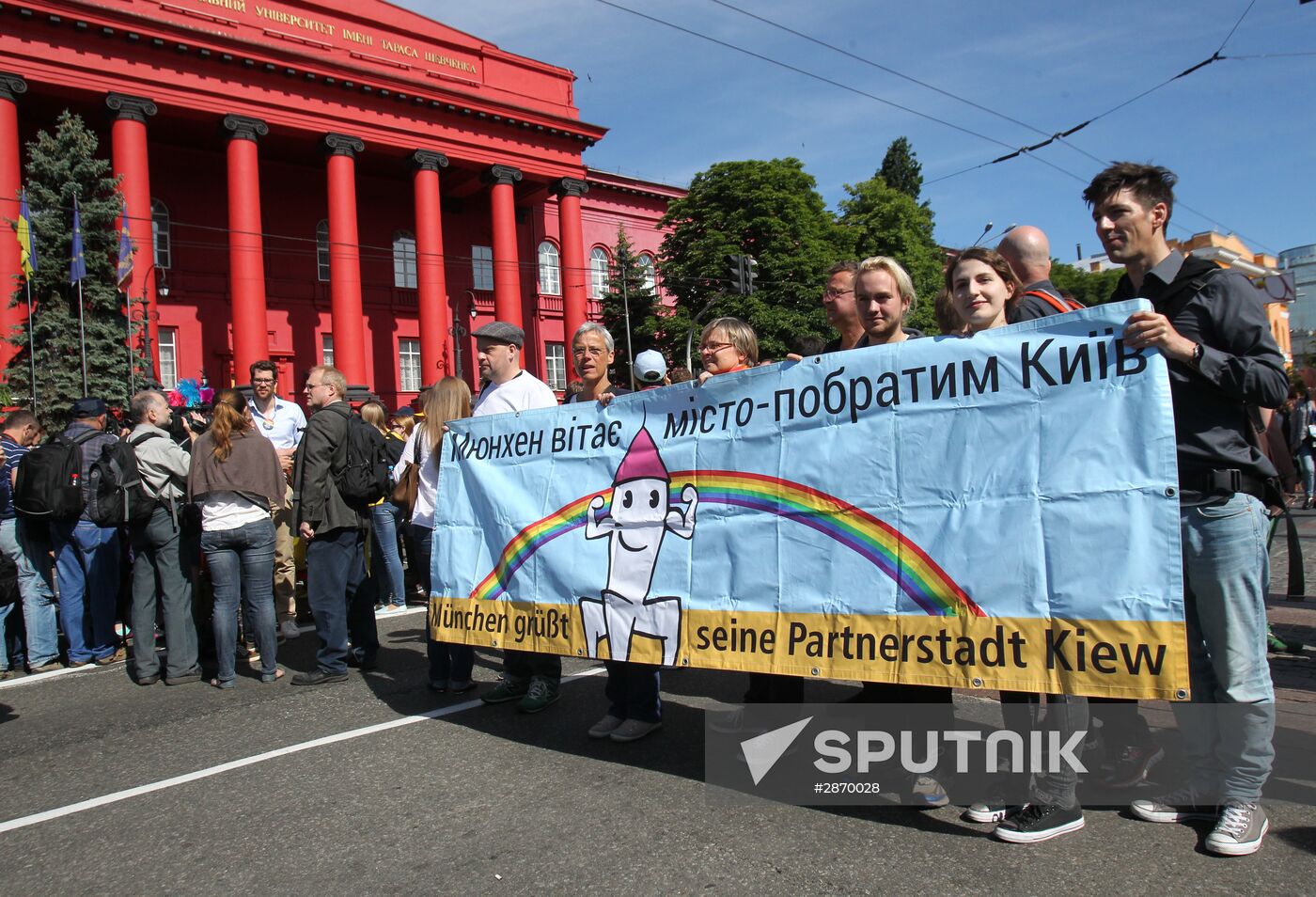 Kiev Pride 2016 LGBT parade