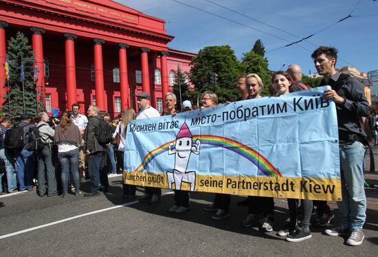 Kiev Pride 2016 LGBT parade