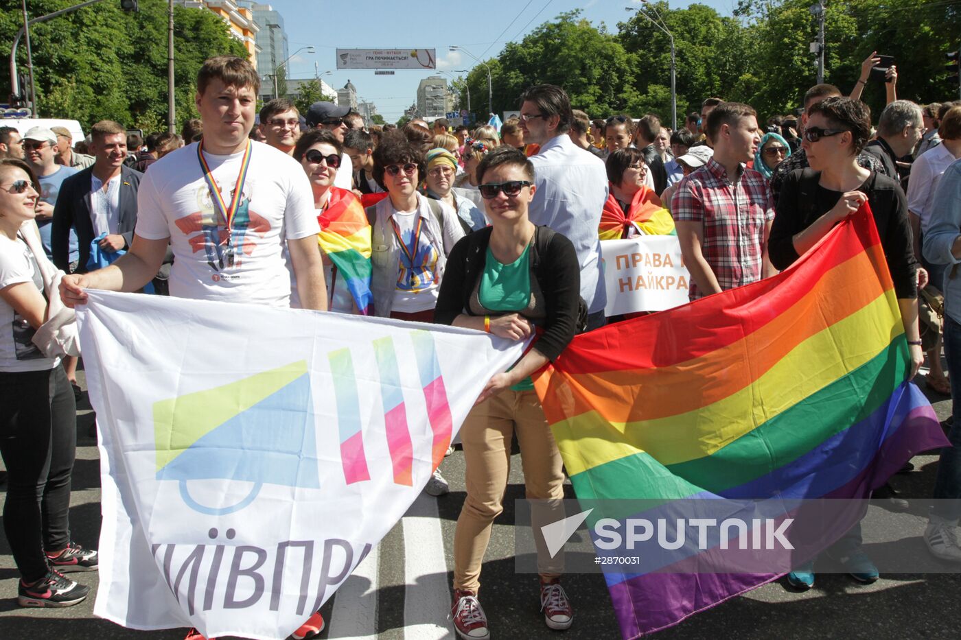Kiev Pride 2016 LGBT parade