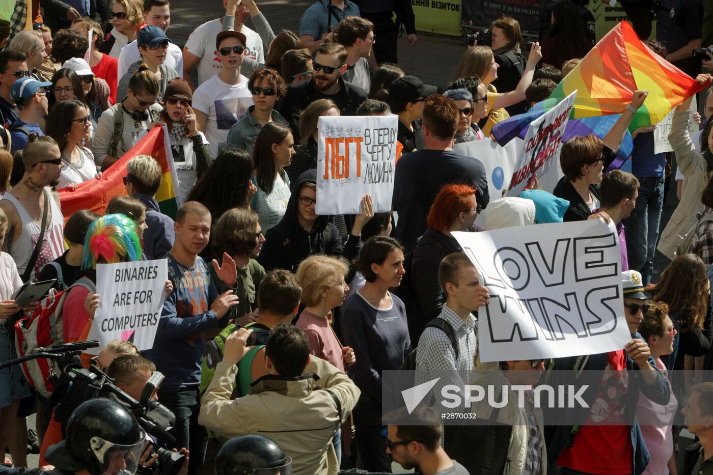 Kiev Pride 2016 LGBT parade