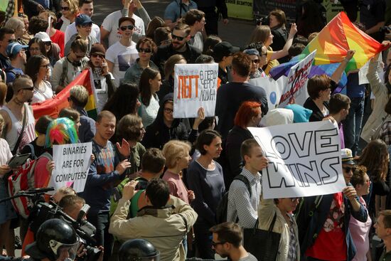 Kiev Pride 2016 LGBT parade
