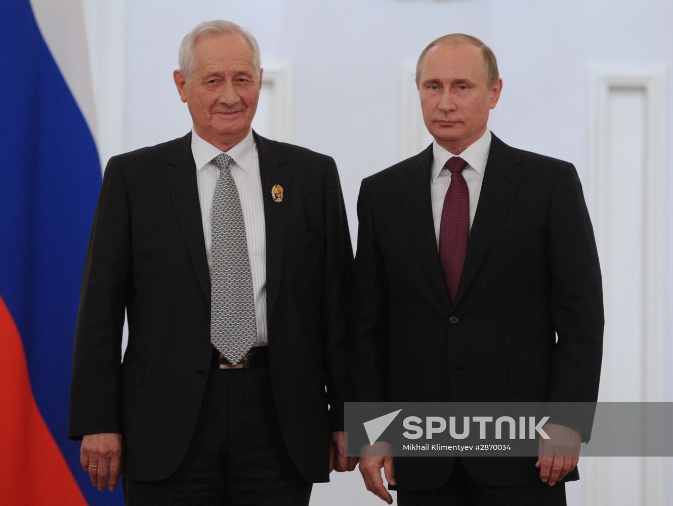 Russian Federation National Awards presentation ceremony