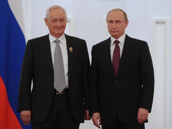 Russian Federation National Awards presentation ceremony