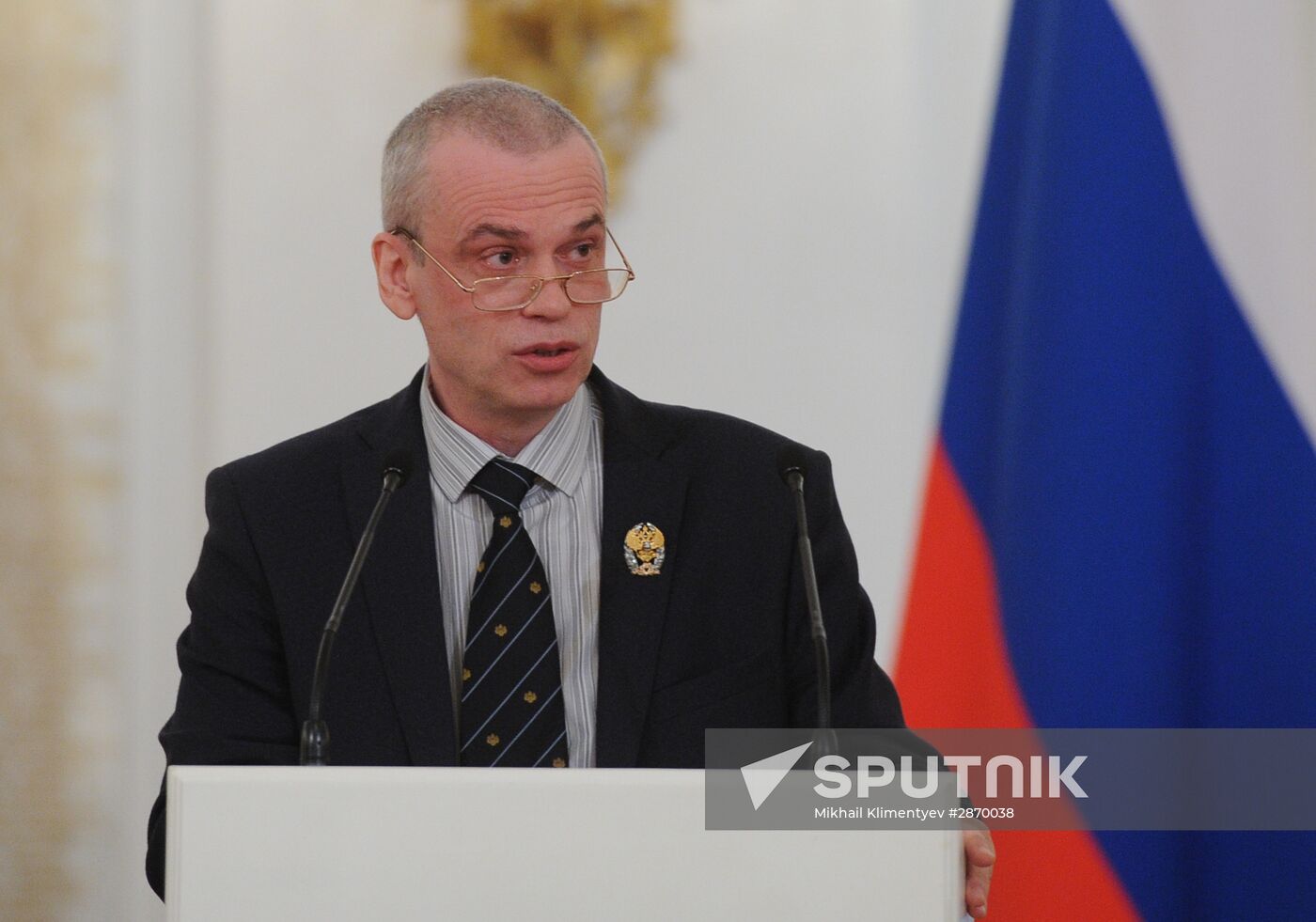 Russian Federation National Awards presentation ceremony