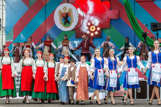 Celebrating Republic of Karelia Day