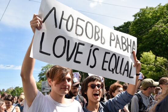 Kiev Pride 2016 LGBT parade