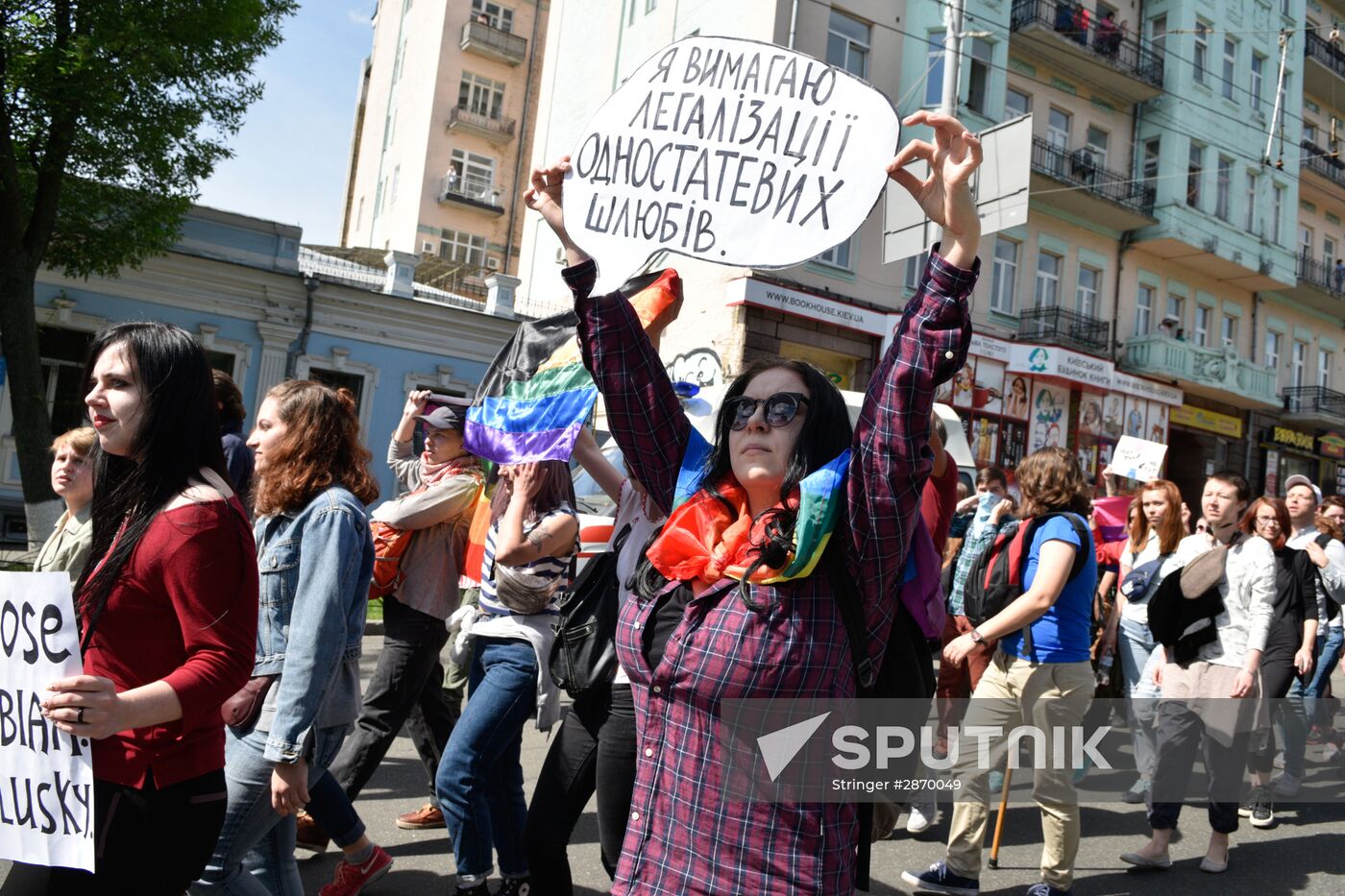 Kiev Pride 2016 LGBT parade