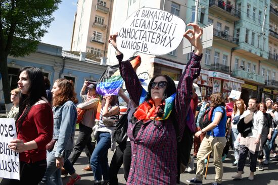 Kiev Pride 2016 LGBT parade