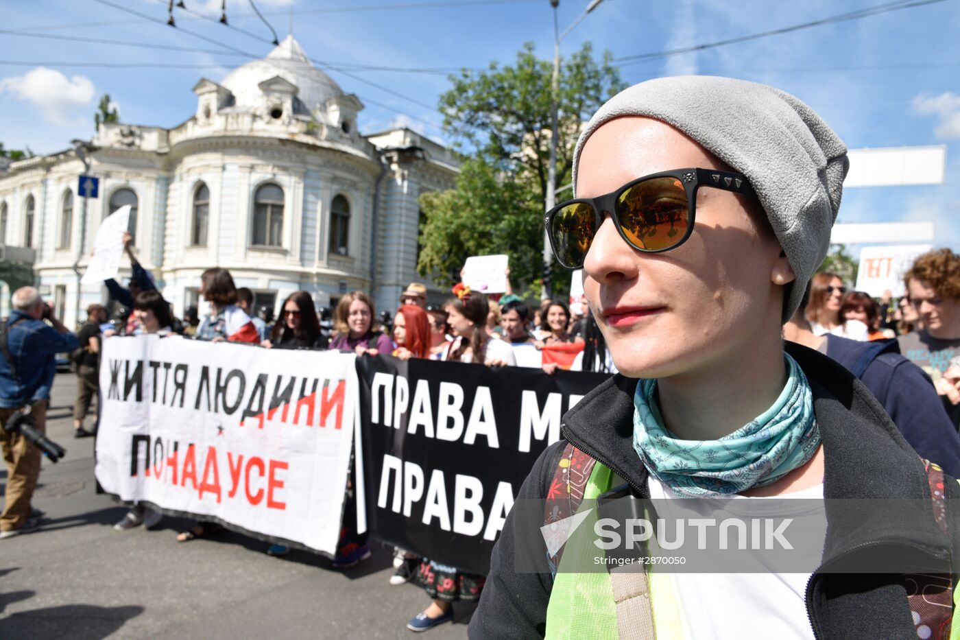 Kiev Pride 2016 LGBT parade