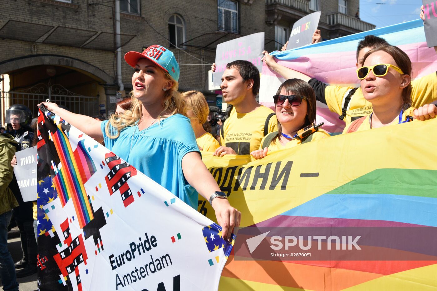 Kiev Pride 2016 LGBT parade