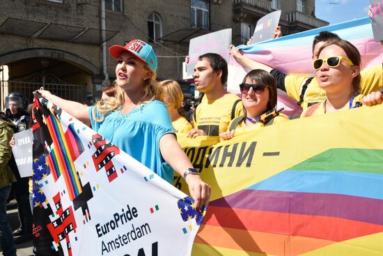 Kiev Pride 2016 LGBT parade