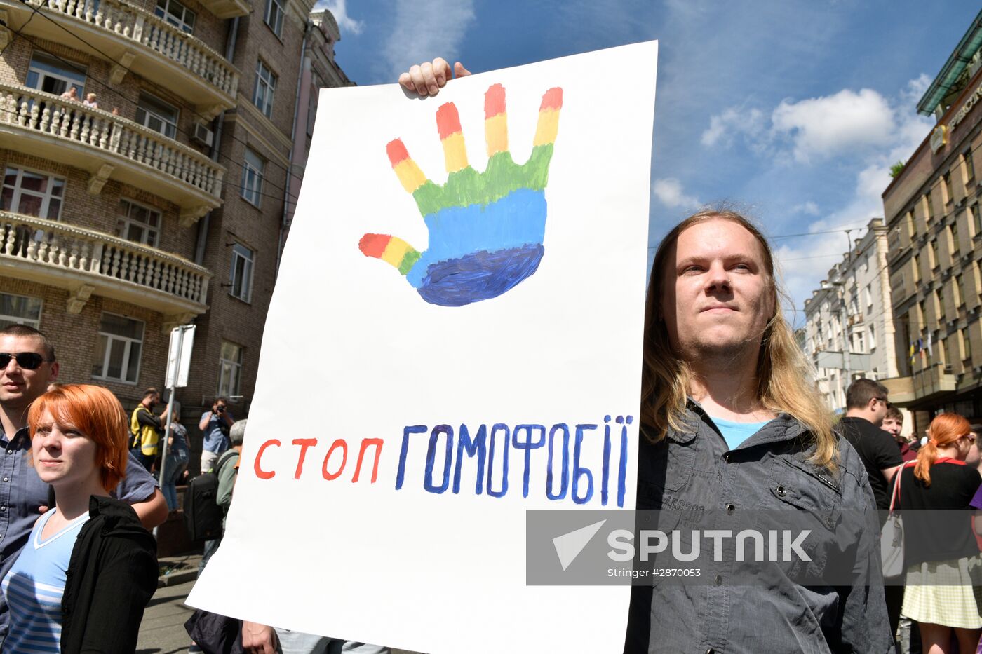 Kiev Pride 2016 LGBT parade