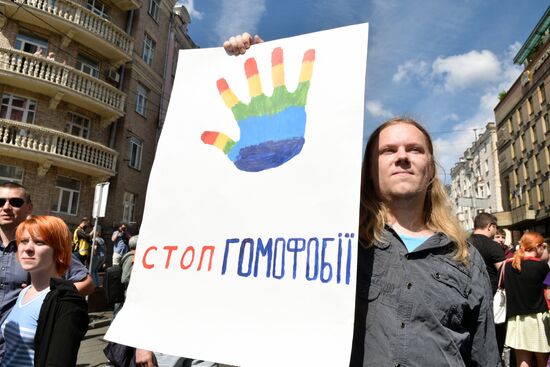 Kiev Pride 2016 LGBT parade