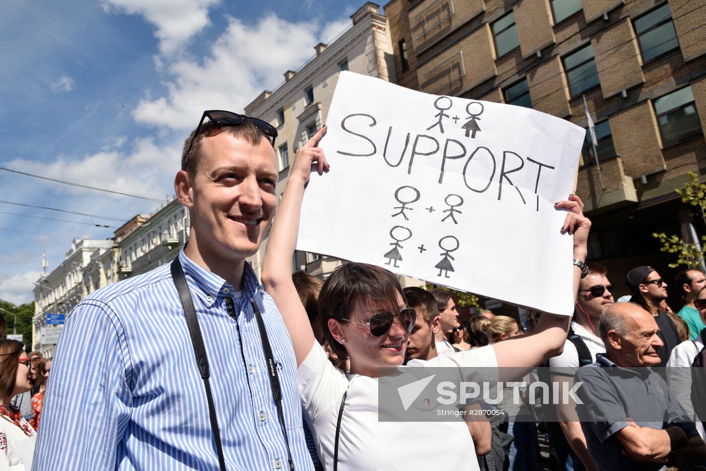 Kiev Pride 2016 LGBT parade