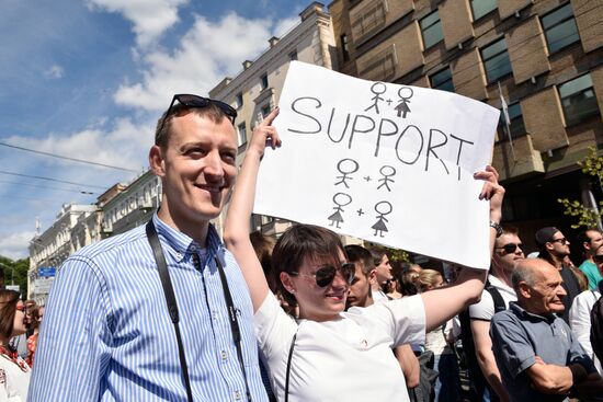 Kiev Pride 2016 LGBT parade