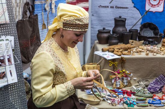 Celebrating Republic of Karelia Day
