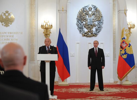 Ceremony to present Russian Federation National Awards