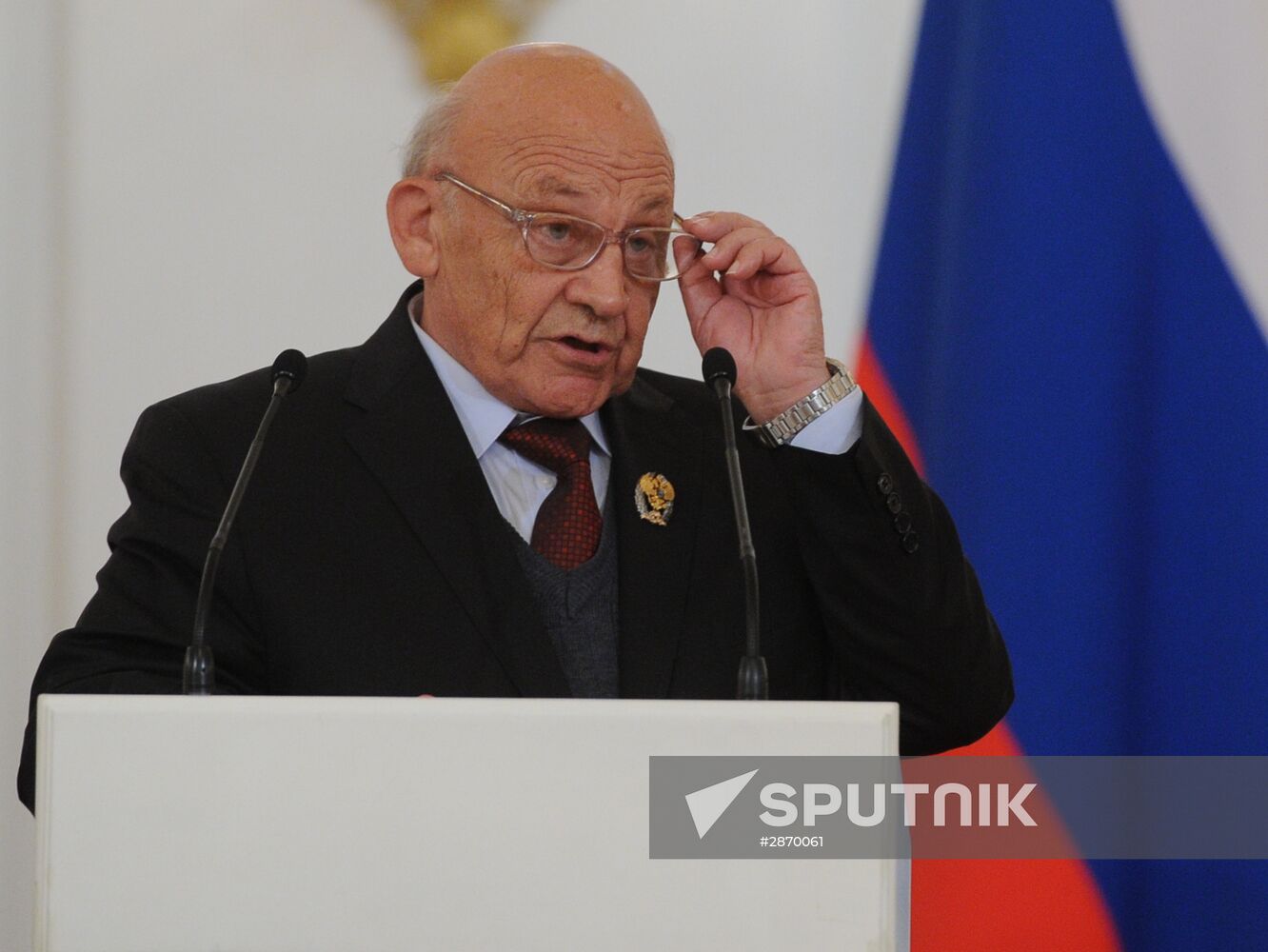 Ceremony to present Russian Federation National Awards