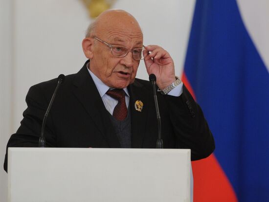 Ceremony to present Russian Federation National Awards