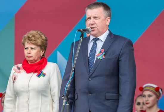 Celebrating Republic of Karelia Day