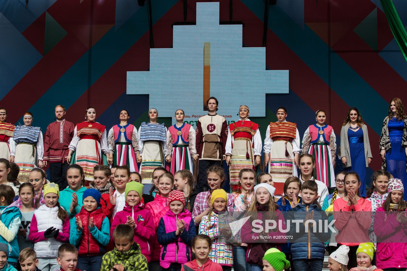 Celebrating Republic of Karelia Day
