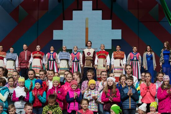 Celebrating Republic of Karelia Day