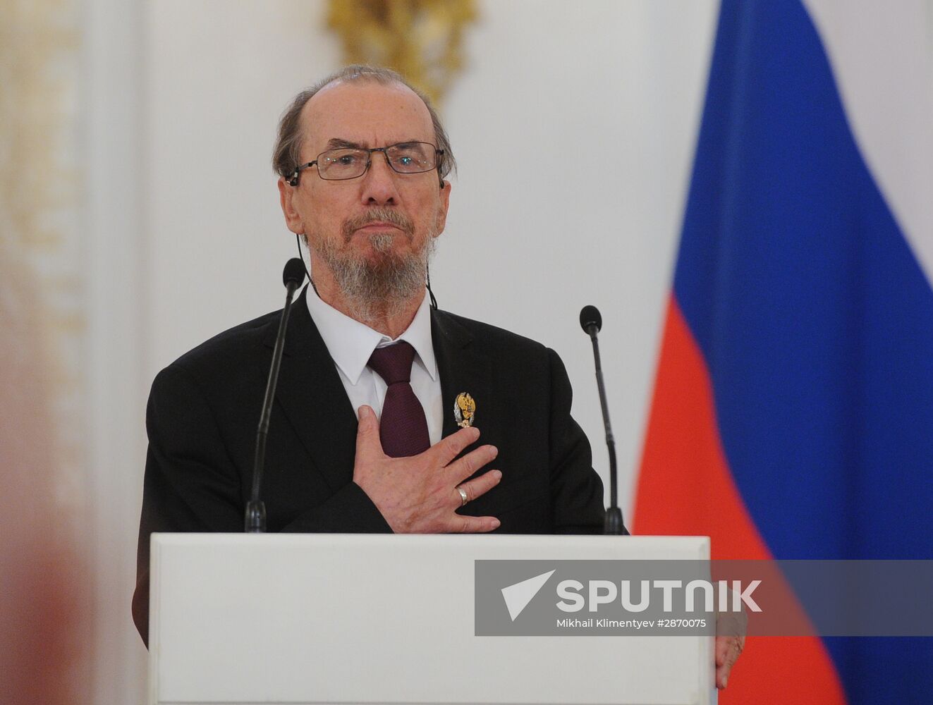 Ceremony to present Russian Federation National Awards