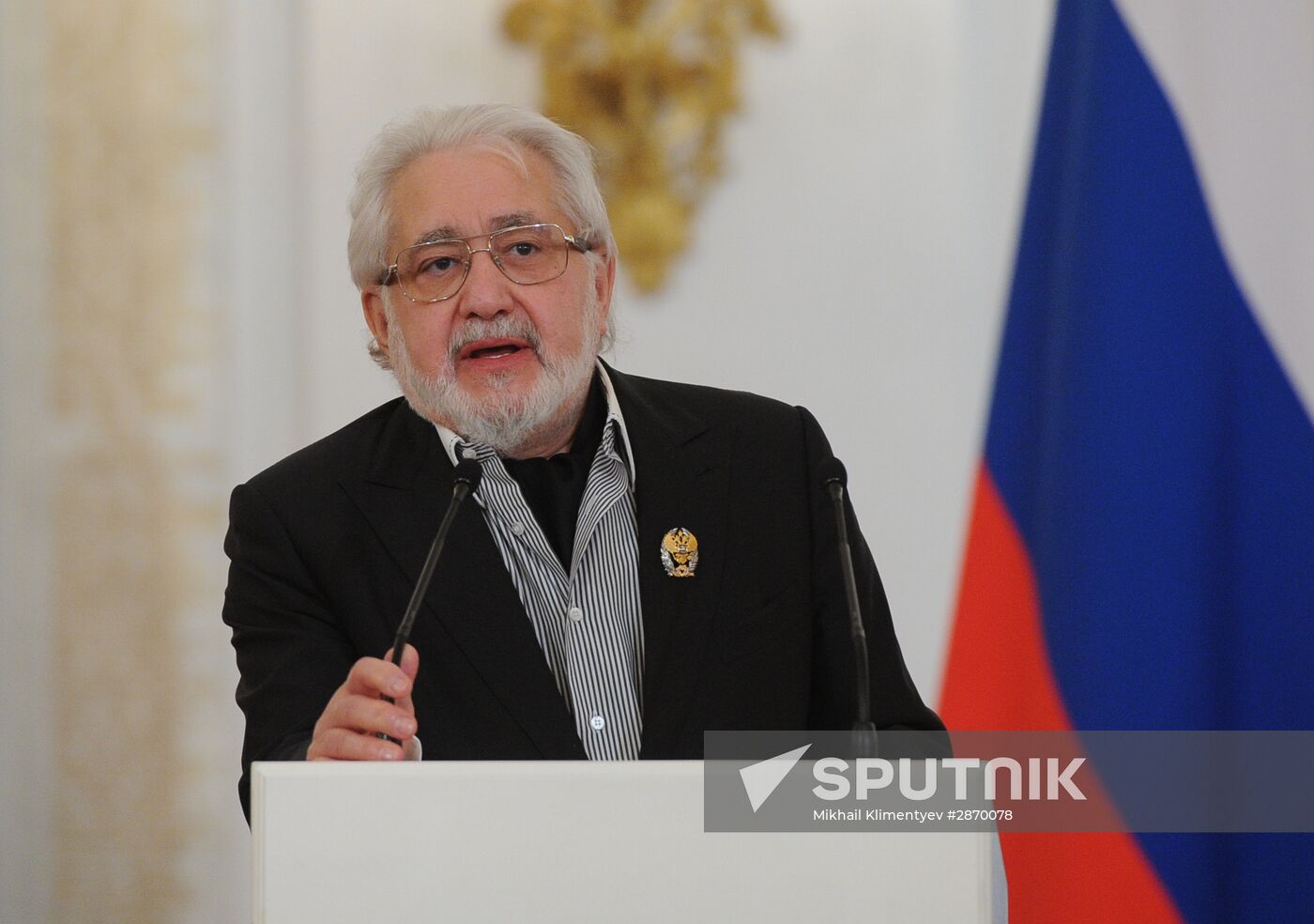 Ceremony to present Russian Federation National Awards