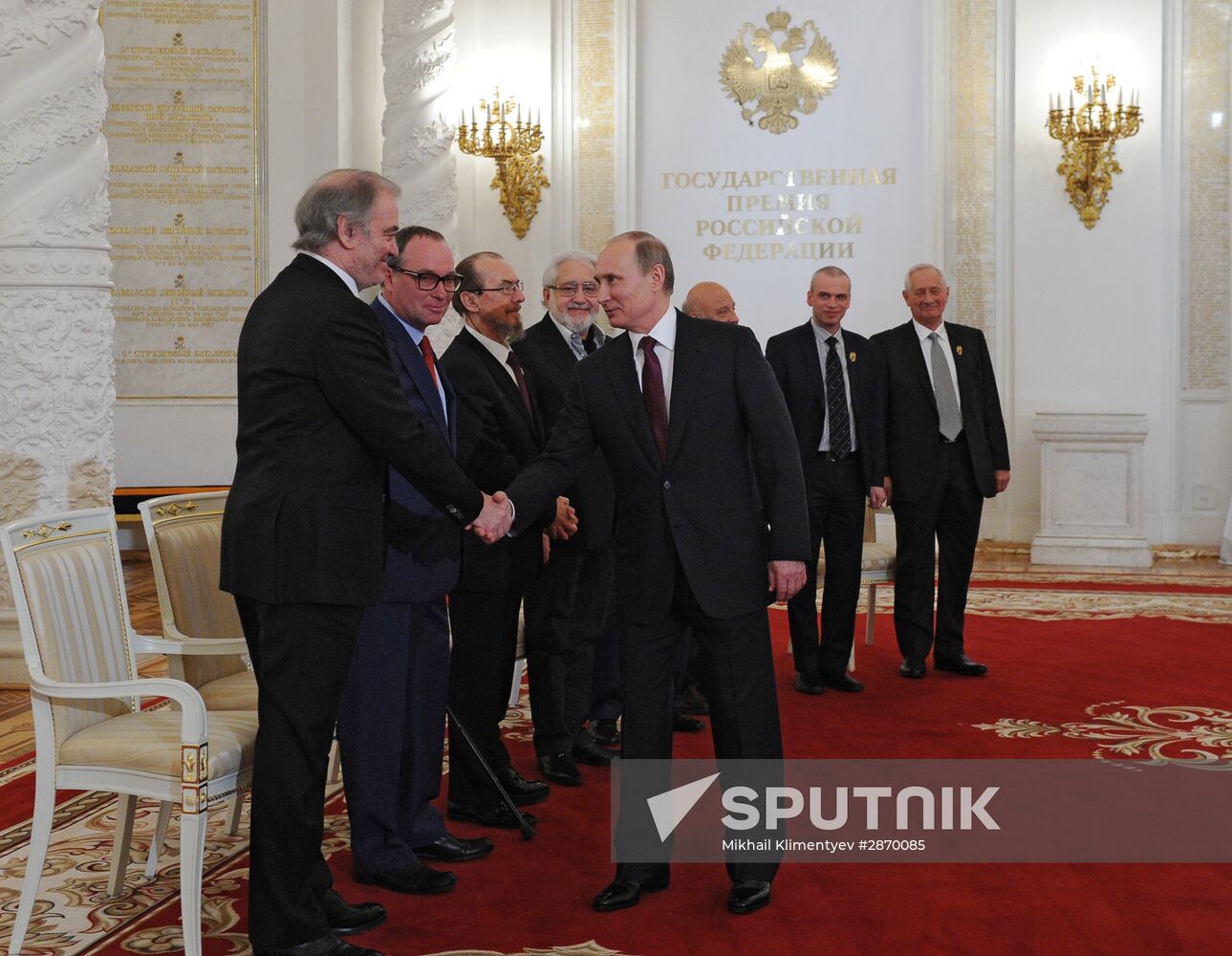 Ceremony to present Russian Federation National Awards