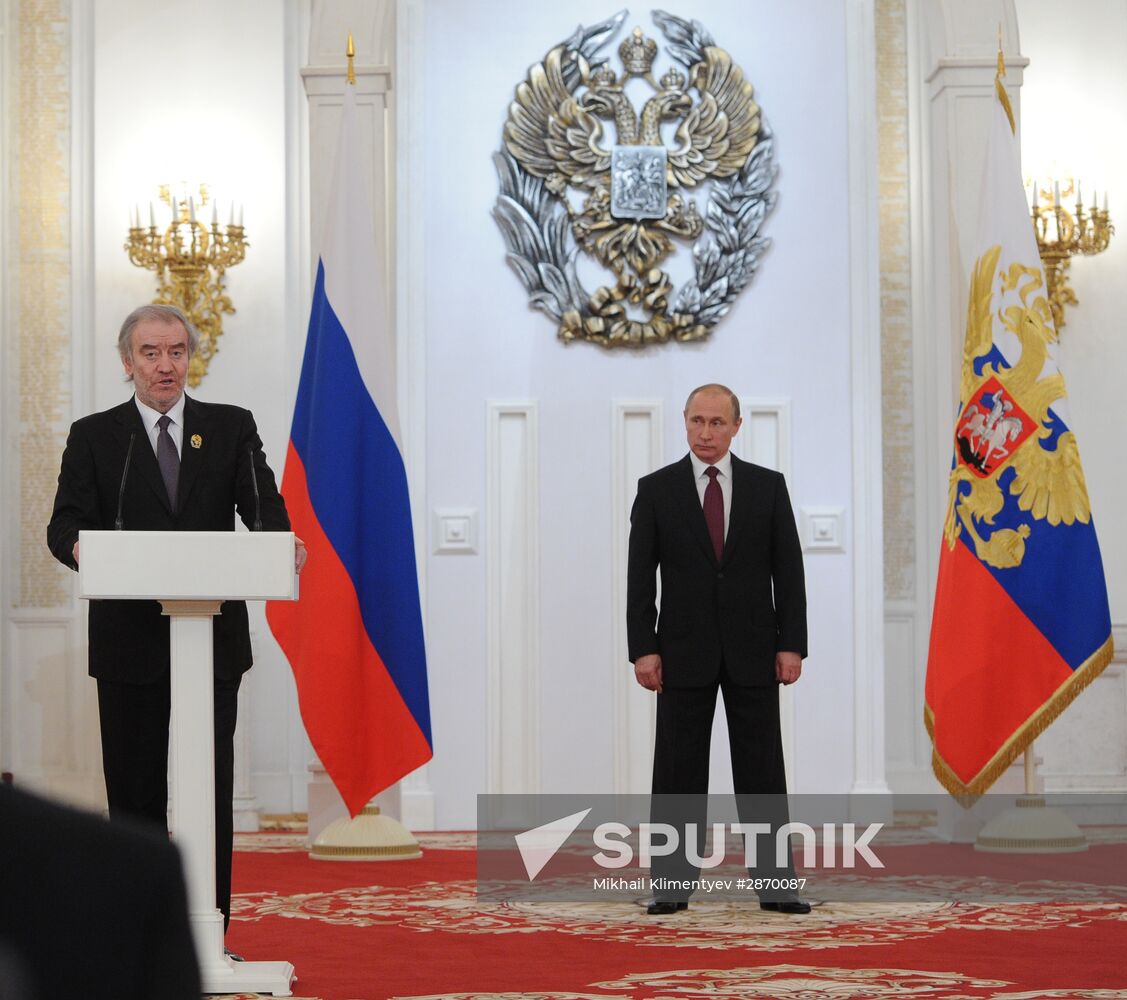 Ceremony to present Russian Federation National Awards