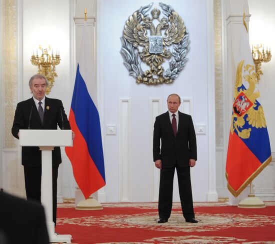Ceremony to present Russian Federation National Awards